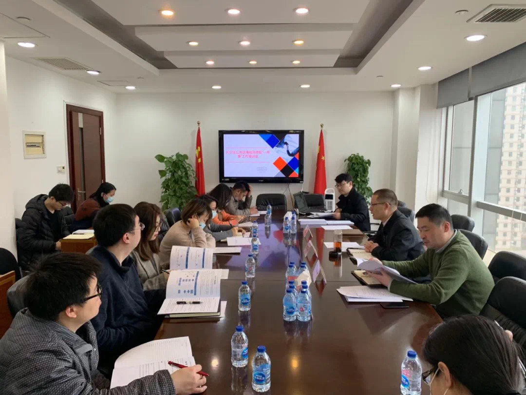 区发改委召开公共信用信息修复“一件事”工作培训会