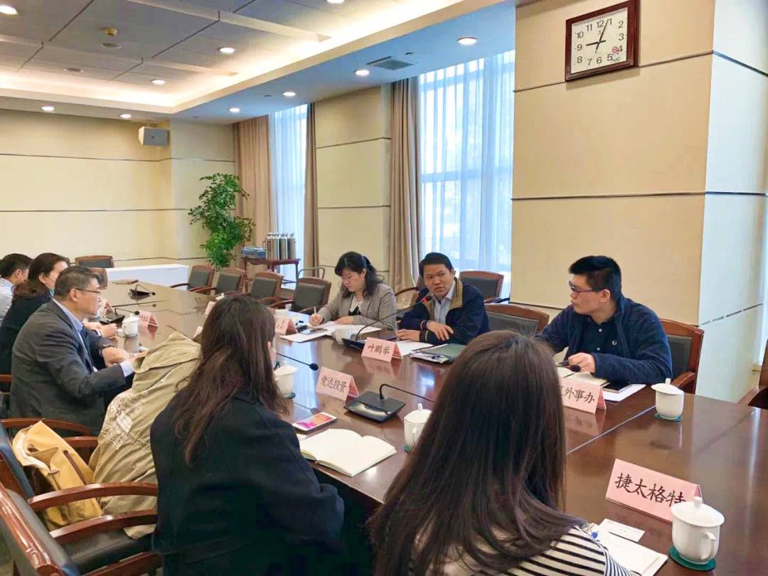 长宁区发改委召开推进高水平制度型开放、优化营商环境企业座谈会