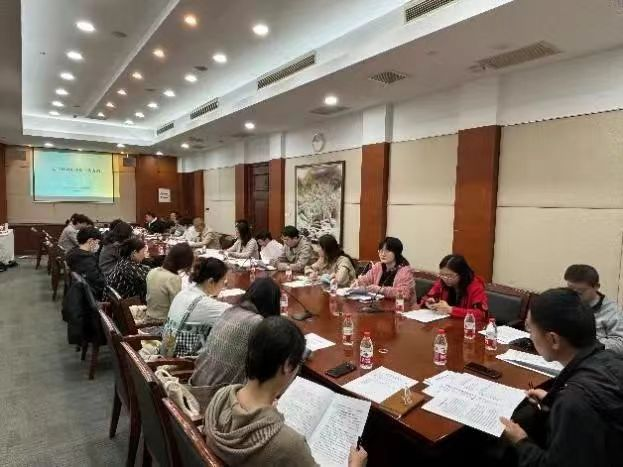长宁区召开城市体检工作部署会议