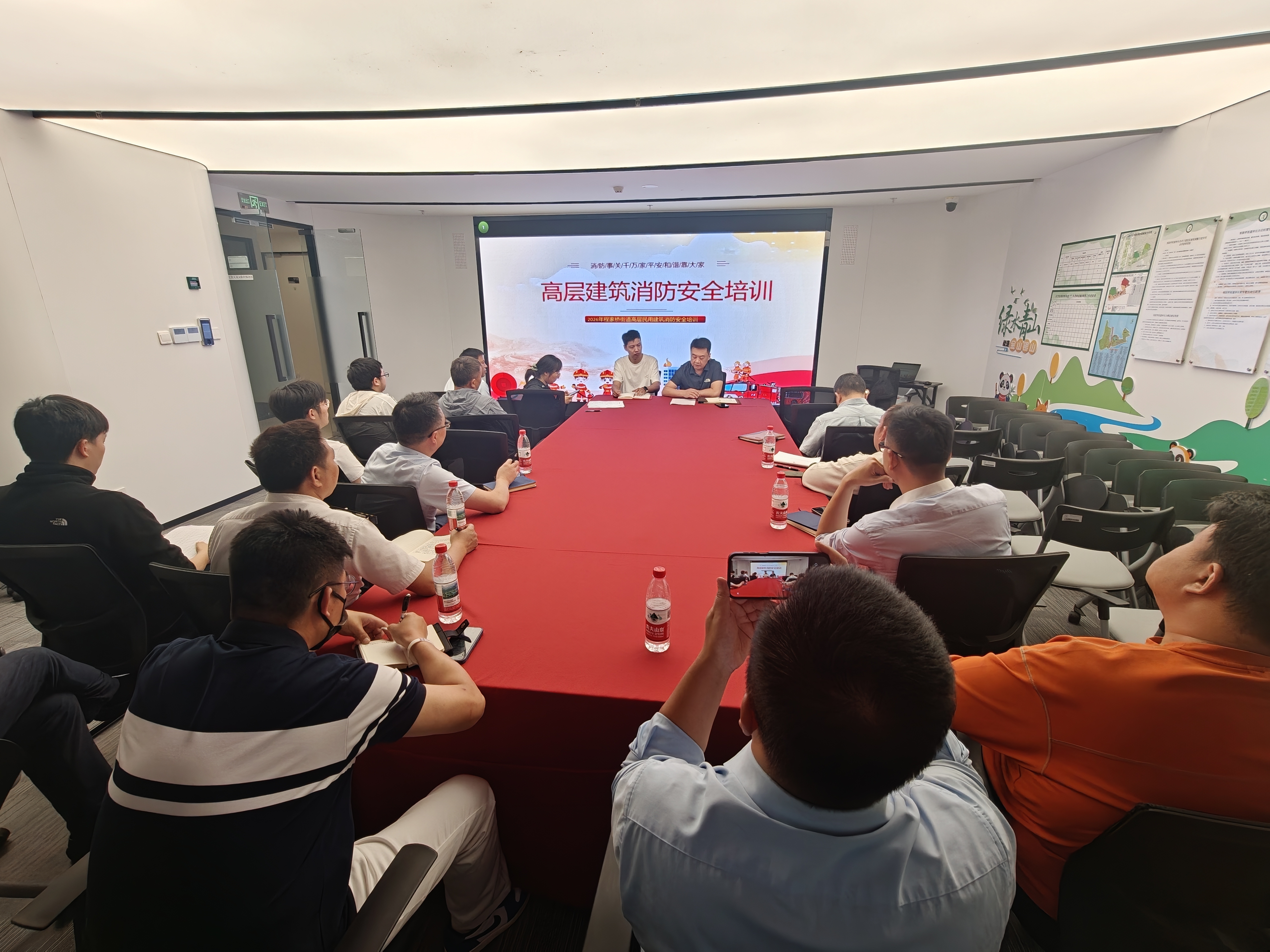 筑牢高层安全防线 紧绷消防安全之弦——程家桥开展高层建筑消防安全专题培训暨警示教育活动