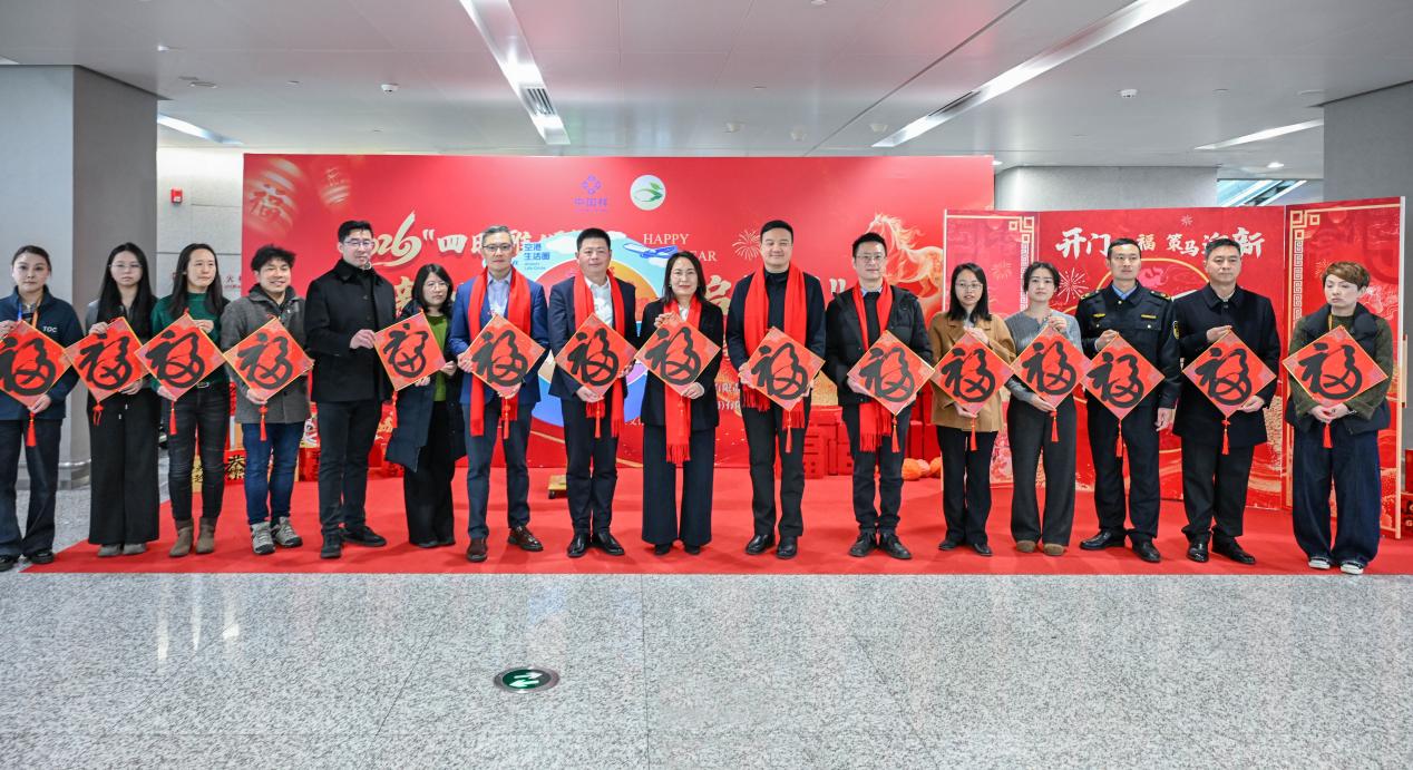 迎新纳福启新程 党群同心暖空港｜程家桥街道这场航站楼新春活动超级暖！