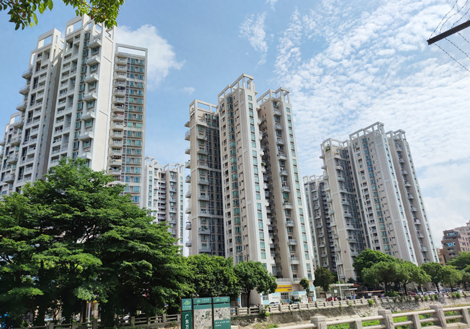 热点城市密集出台楼市新政：精准支持刚性改善性需求，高品质供给导向更清晰