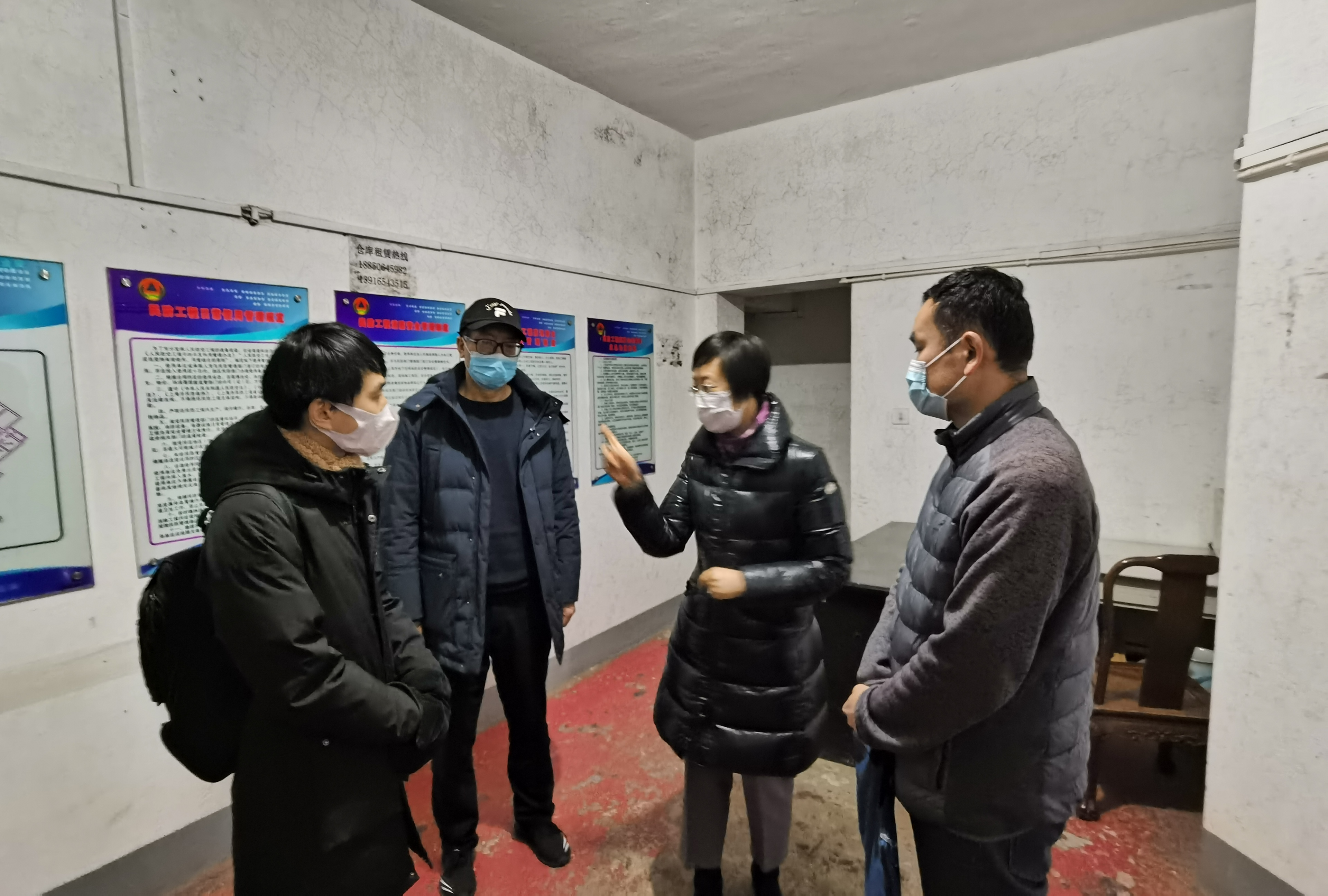 区民防办开展春节前安全工作大检查