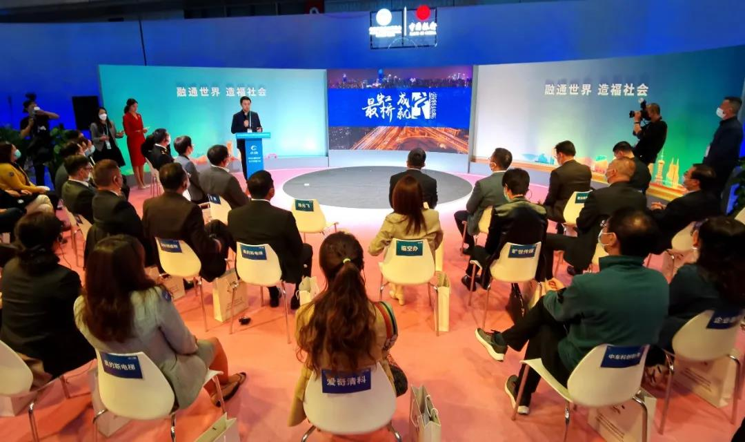 今天这场推介会，展示了一个“最虹桥”的长宁！