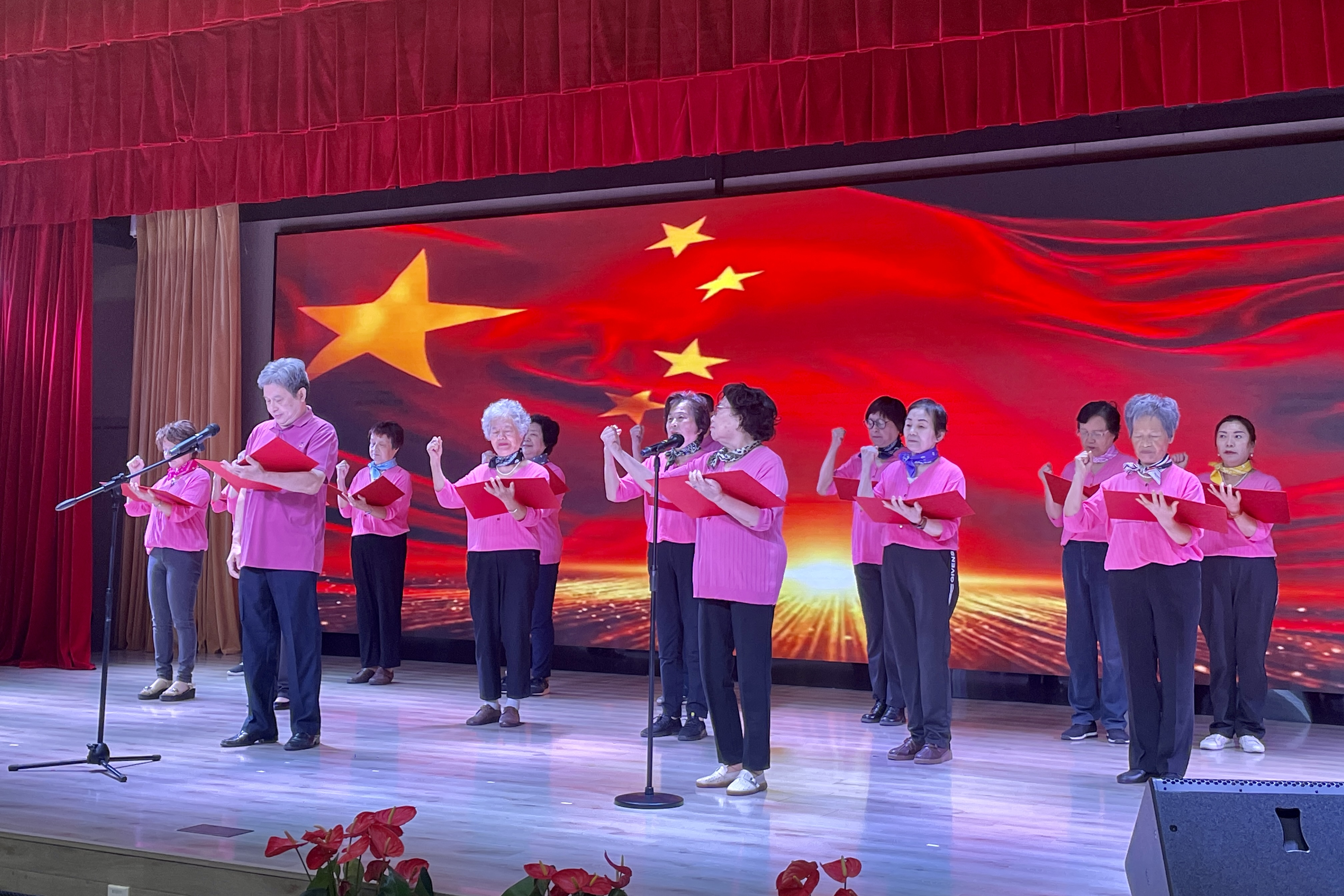 迎抗战胜利文化中心举办毛泽东诗词朗诵