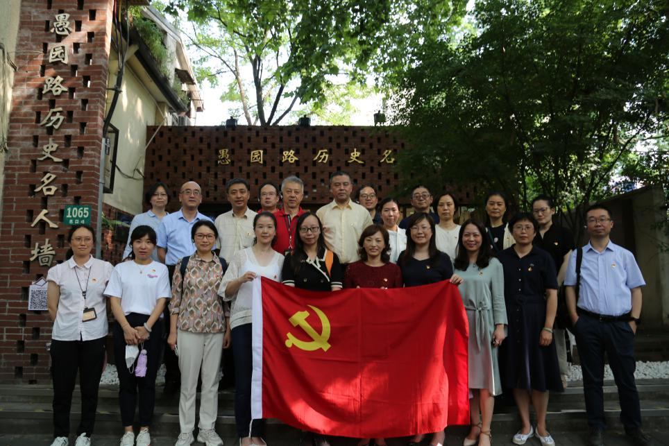 初心引领 党旗飘扬——记长宁区财政局“学四史、迎百年”主题党日活动