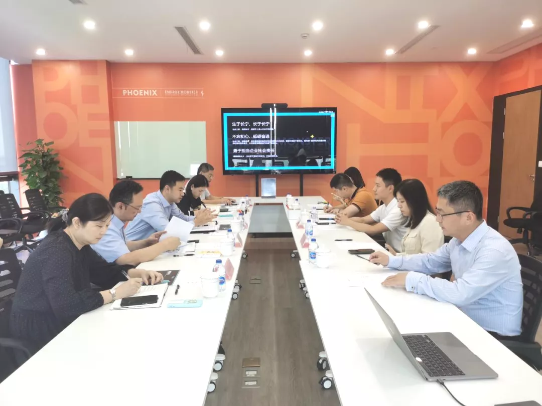 区委常委、副区长杨元飞一行走访调研街道重点企业挚享科技(上海)有限公司