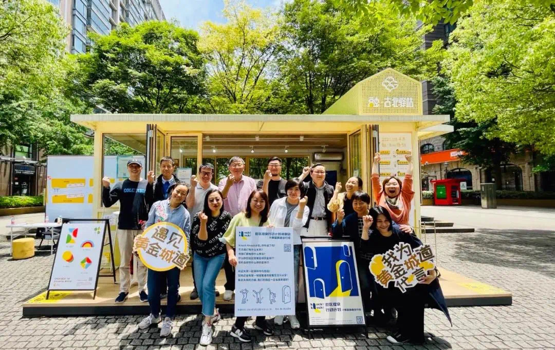 颜值与功能大大提升！改造后的“黄金城道”全新亮相