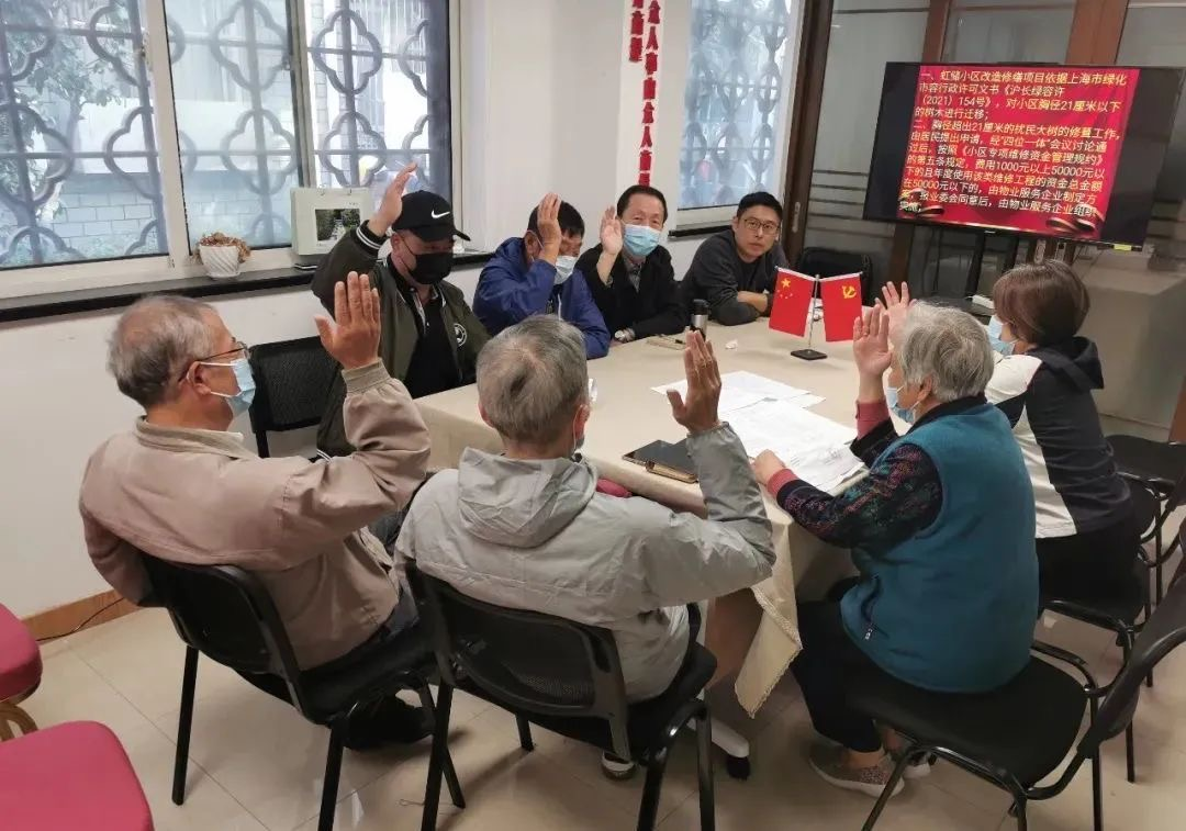 “有事大家商量办”！虹储居民区居民在自治中“唱主角”