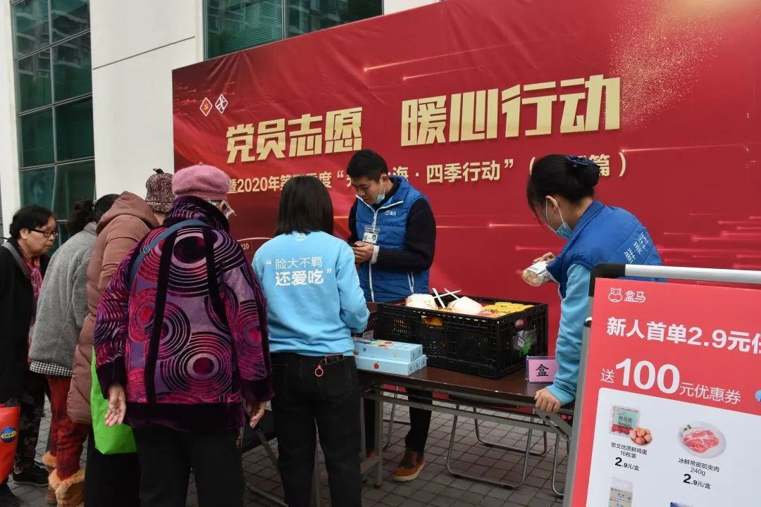 红色引擎｜打造区域化党建联盟，推动“两新”党组织发展壮大
