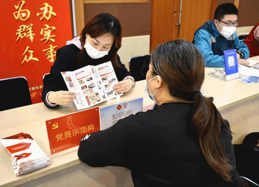 喜迎党代会①：江苏路街道坚持稳中有增，高质量发展取得新成绩
