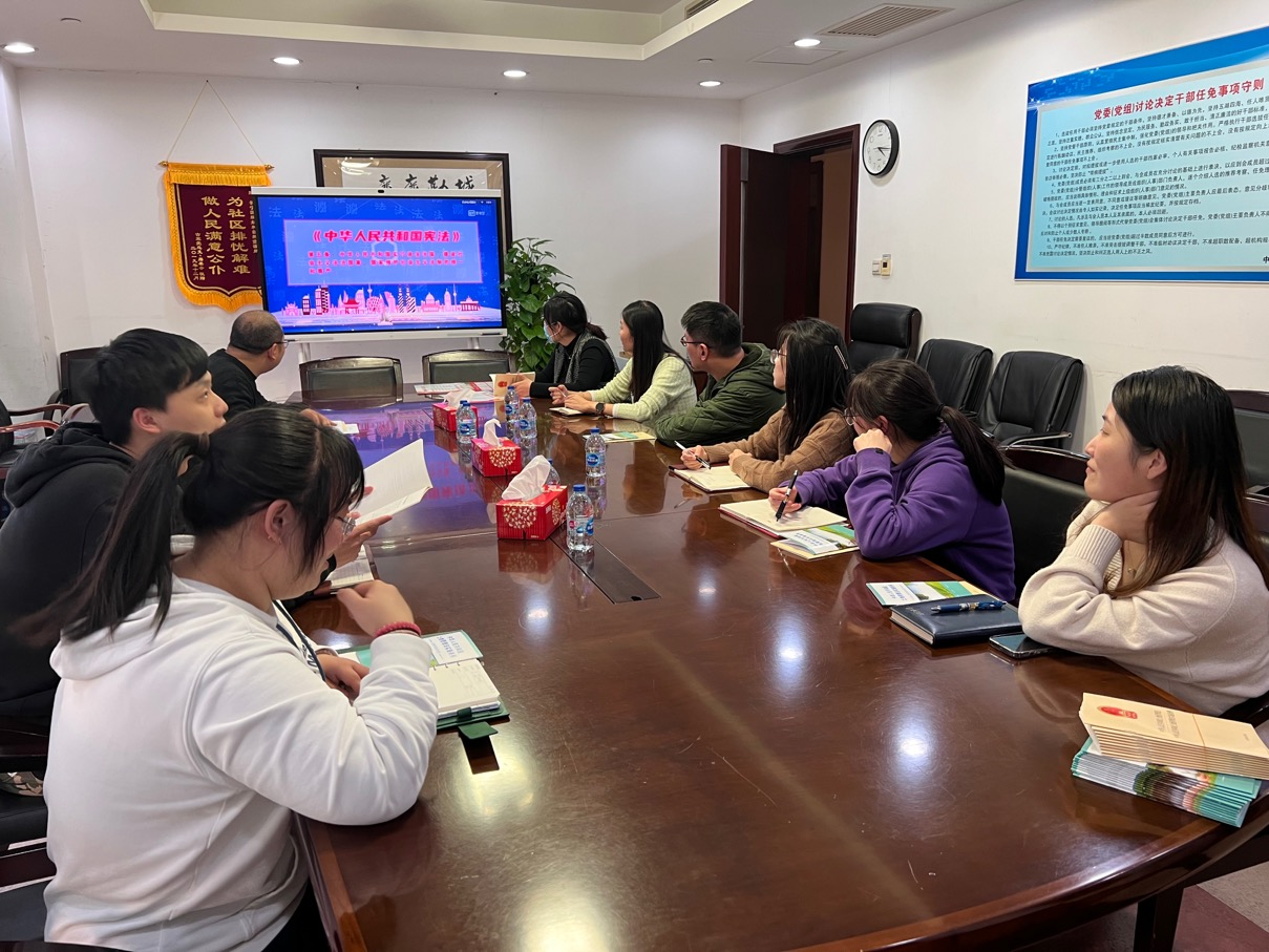 法治思想是全面依法治国的根本遵循和行动指南