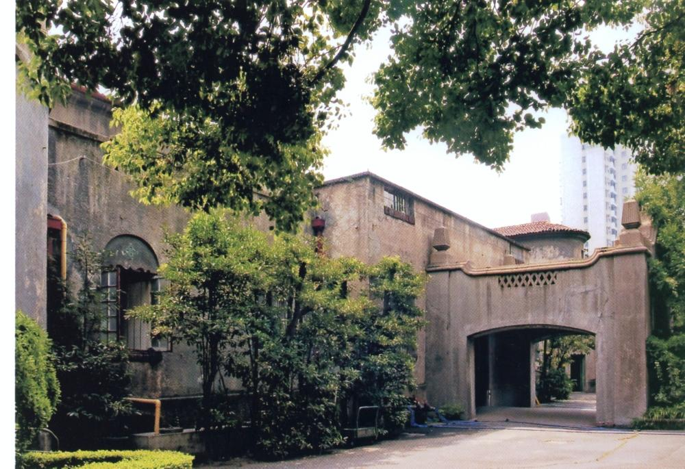 延安西路 美国乡村总会