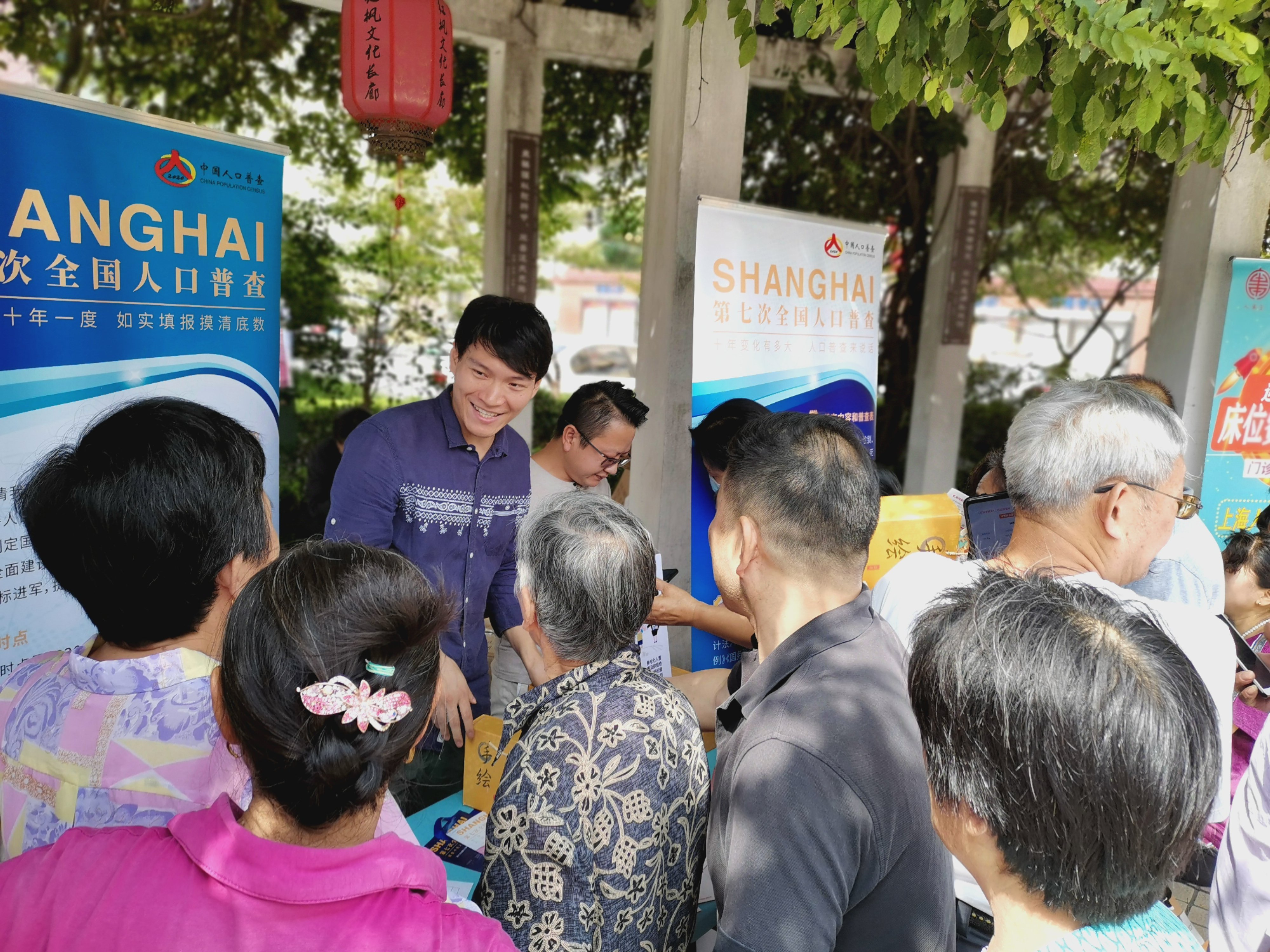 程桥街道人普宣传现场热闹非凡!