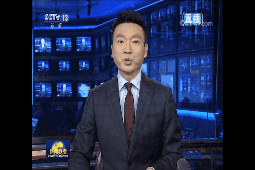 央视新闻联播报道