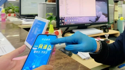 办事便捷，服务高效！长宁人的幸福少不了这张“网”