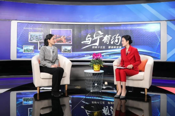 《与“宁”有约》民生系列访谈第九期：长宁区如何促进教育优质均衡发展