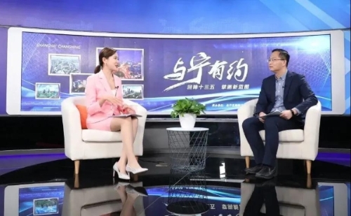 《与“宁”有约》民生系列访谈第七期：长宁文旅未来五年的这些安排，值得你期待……