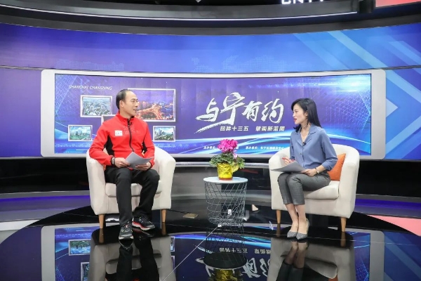 《与“宁”有约》民生系列访谈第十期：看长宁如何打造“举步可就”的健身圈......