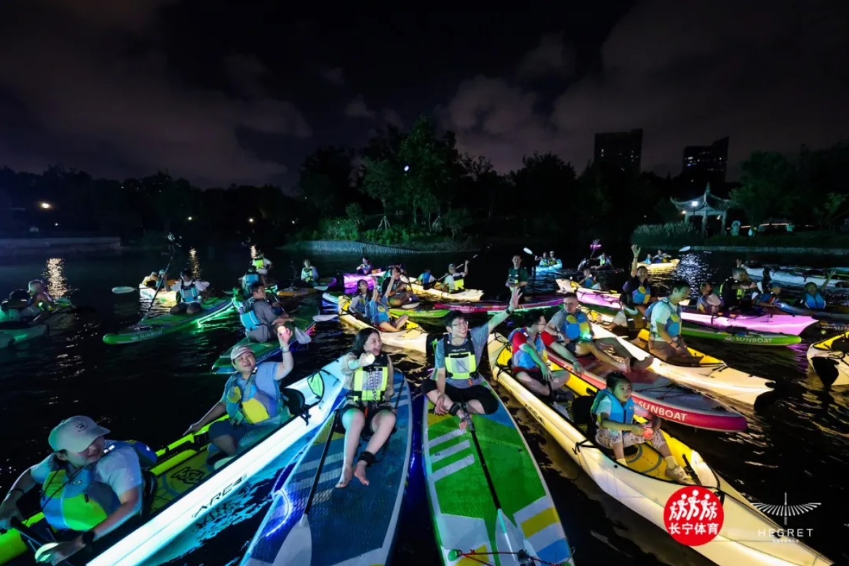 Changning water carnival illuminates the summer nights at waterfront space 