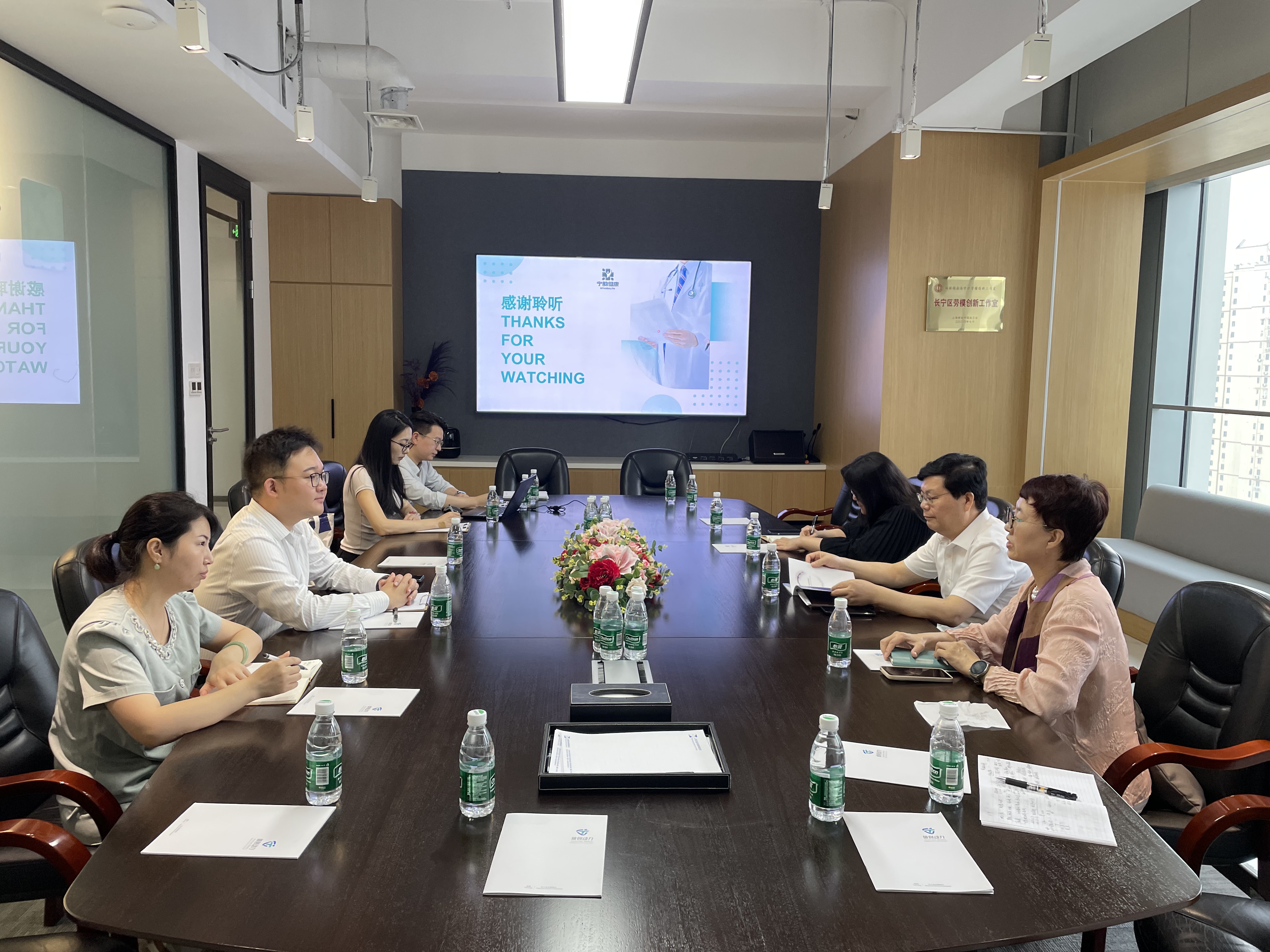 区委常委、统战部部长王罗清走访调研上海宁韵健康科技有限公司和尚嘉国际控股有限公司