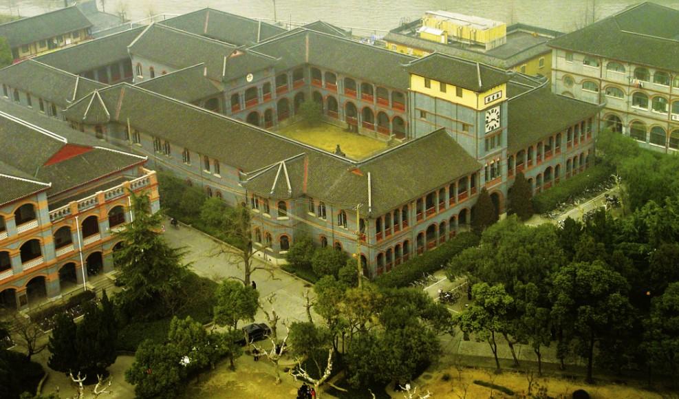华东政法大学（长宁校区）