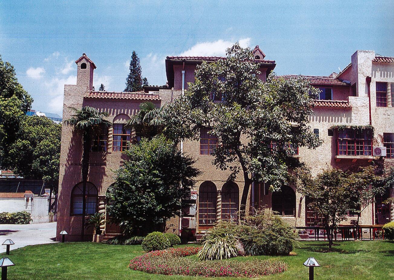 历史建筑  申康宾馆