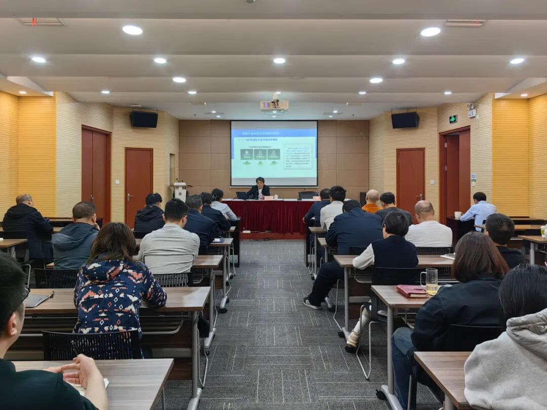 长宁区生态环境局举办党组理论学习中心组（扩大）学习会暨《中华人民共和国生态环境法典》专题培训讲座