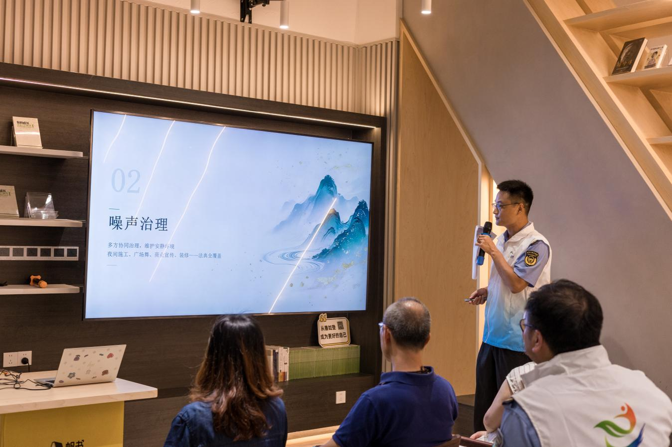法典在身边，普法正当时——区生态环境局执法大队积极开展生态环境法典系列普法活动
