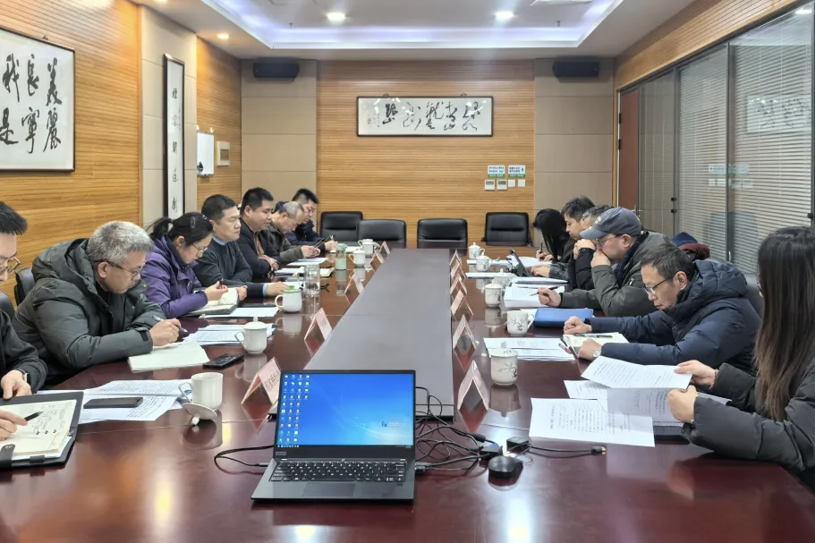 长宁区生态环境局召开美丽长宁建设暨“十五五”专项规划编制座谈会