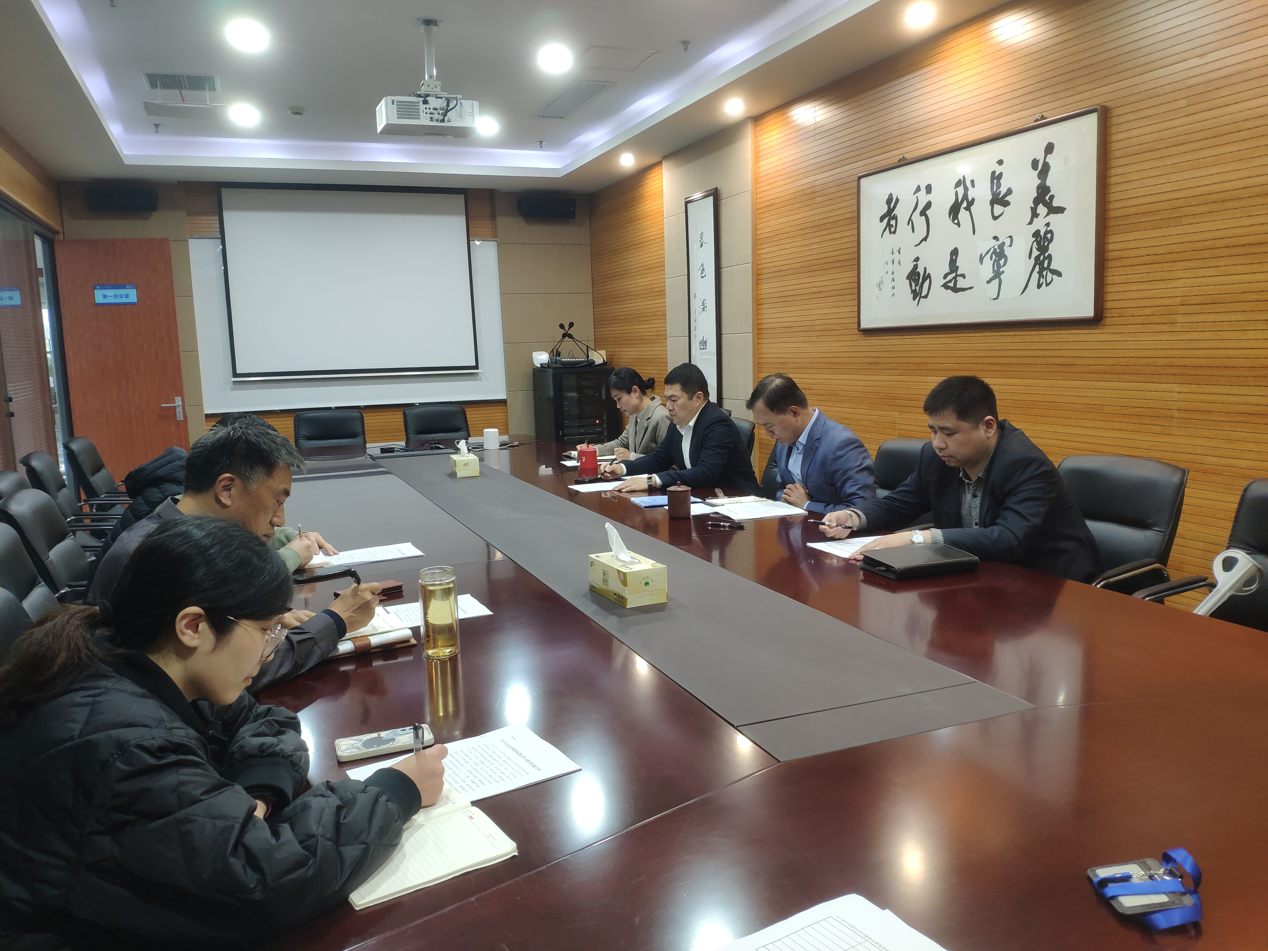 长宁区生态环境局召开党纪学习教育部署会议