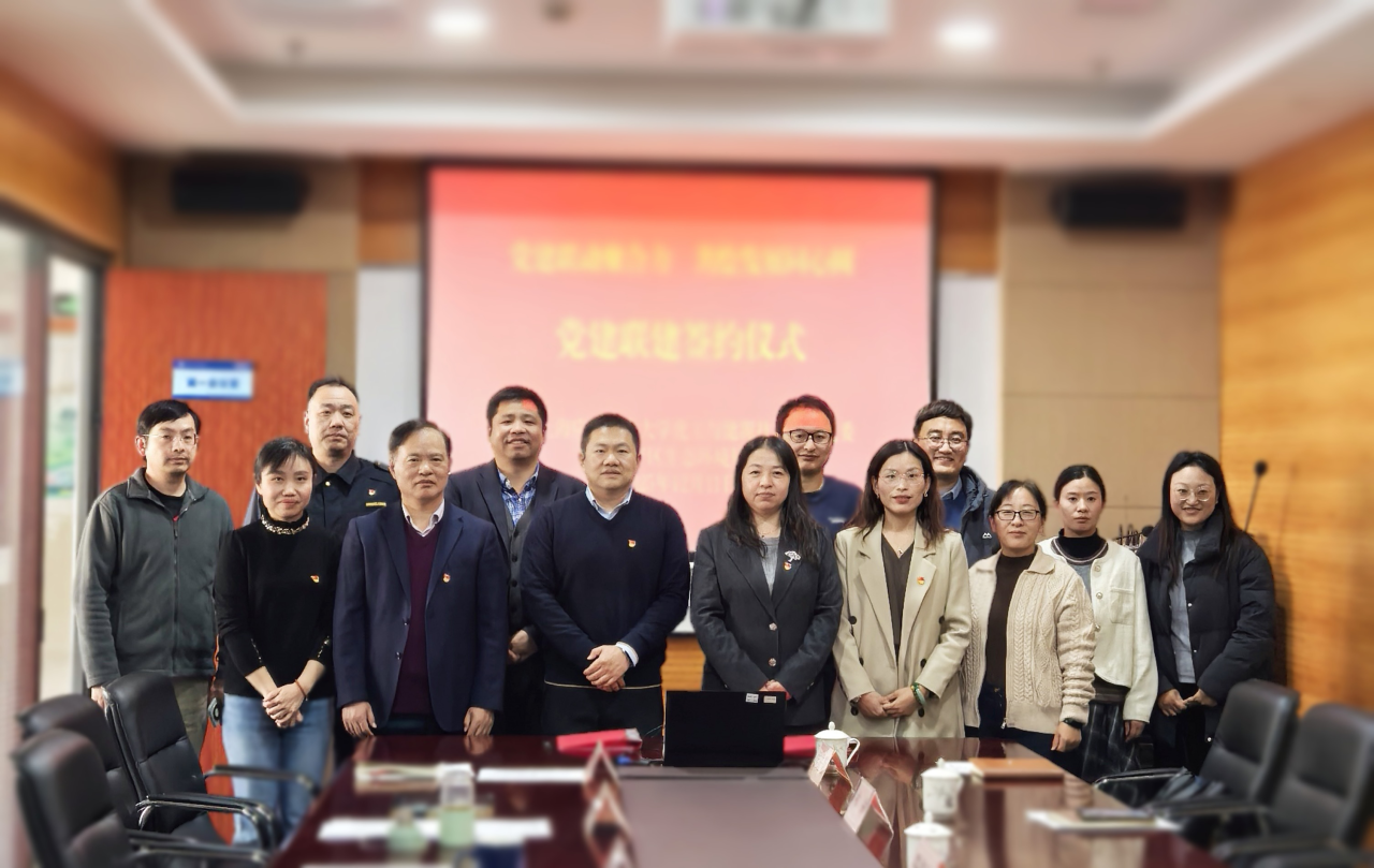 党建联动聚合力，共绘发展同心圆——中共上海市长宁区生态环境局党组与中共上海应用技术大学化工与能源技术学部委员会结成党建联建单位