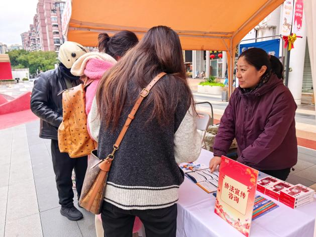 上海侨界法治宣传月|法治暖侨心，虹桥在行动