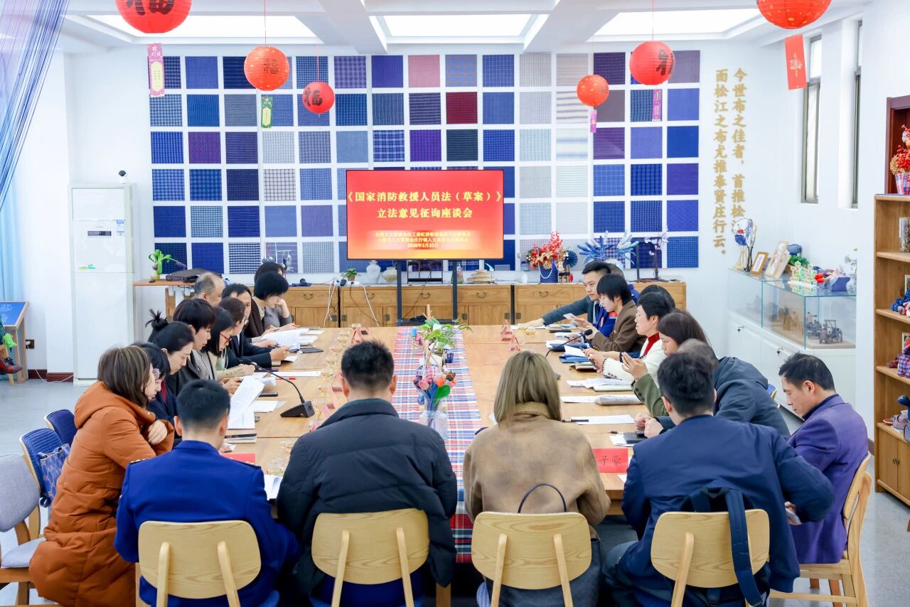 长宁联动奉贤，为了这件事→