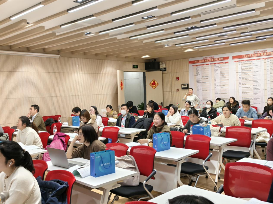 趣味研学提质效，匠心绘就“虹”篇章——虹桥街道开展2025年统计年定报培训工作