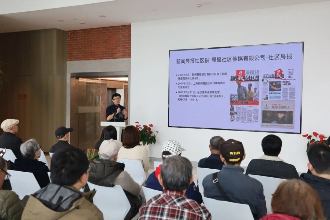 充电赋能！虹桥街道这场“沉浸式”学习之旅走进上海报业集团