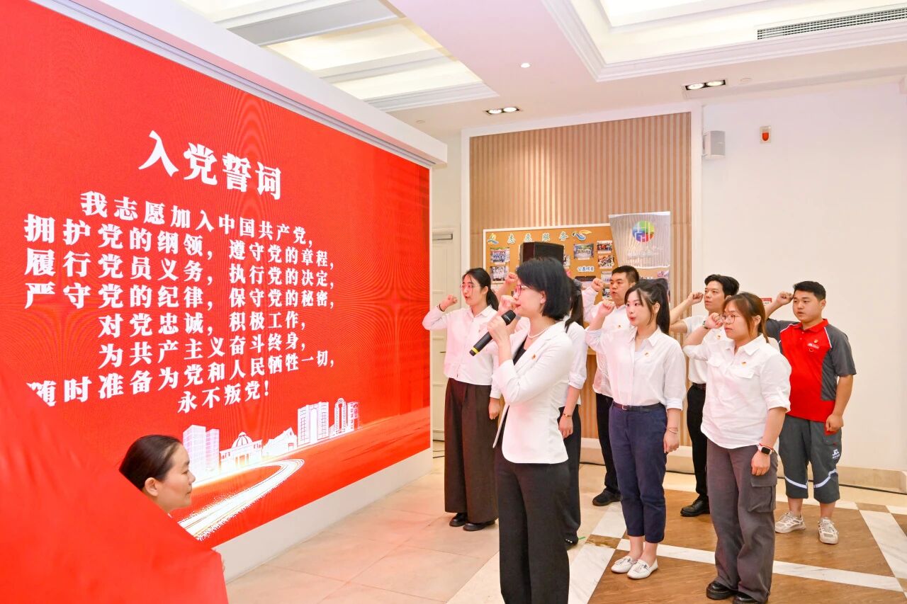 虹桥街道举行“两优一先”表彰会议暨“七一”主题党日活动