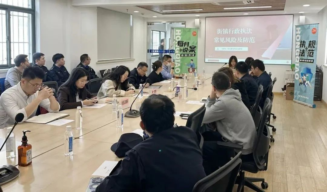 虹桥街道“网格＋法治”夯实营商基层基础