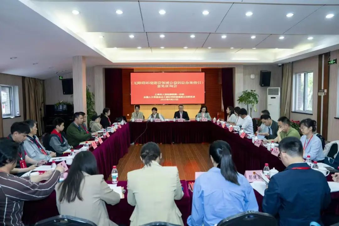 媒体关注｜中国式民主“根系”深深扎进基层！全过程人民民主融入城市发展全过程，越来越多“好声音”化作“金果子”