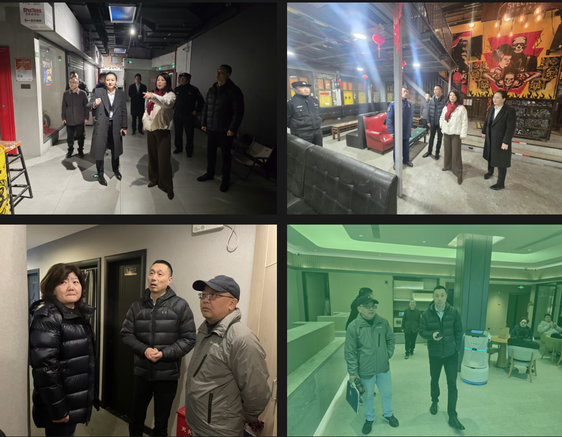 责任重于山！华阳路街道开展春节节前安全大检查