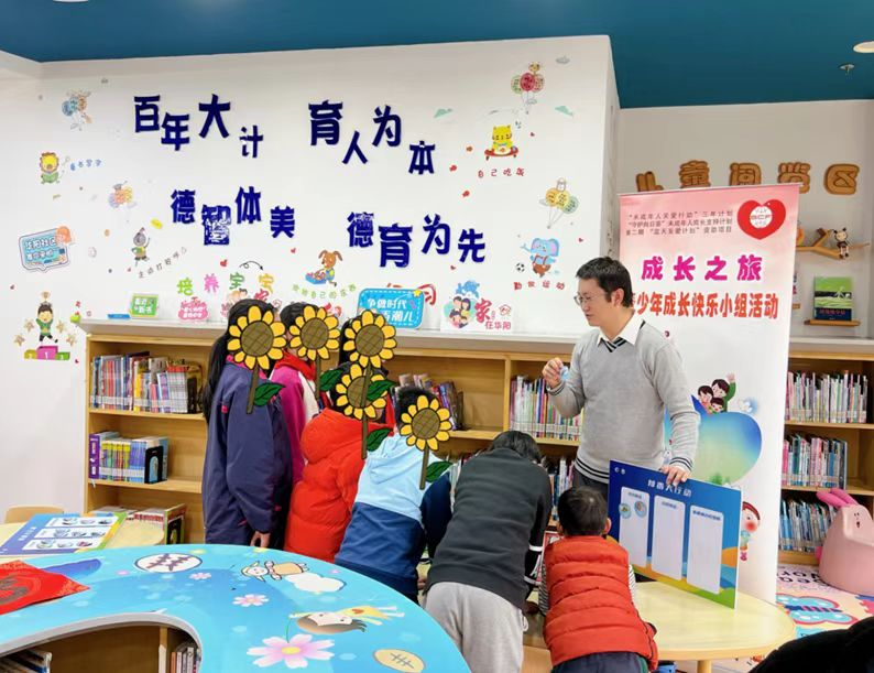 筑牢安全防线！华阳探索禁毒工作新范式