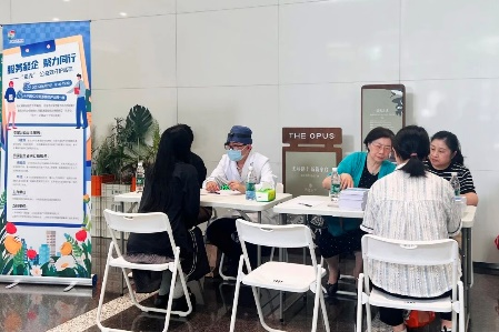 华阳这个项目让午间时光焕发新活力