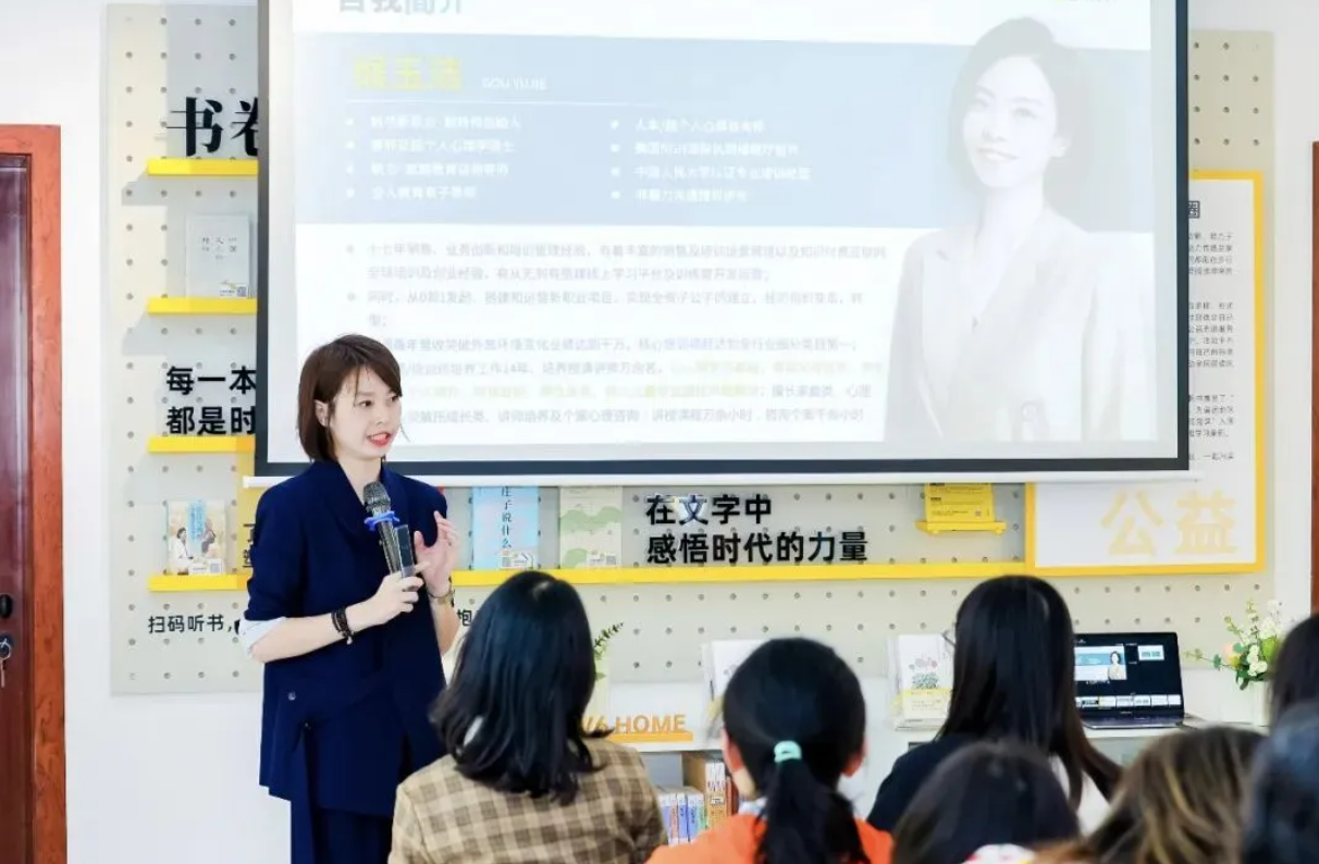 《中国志愿》讲述华阳故事：梧桐树下守灯火，书香漫染武夷街巷