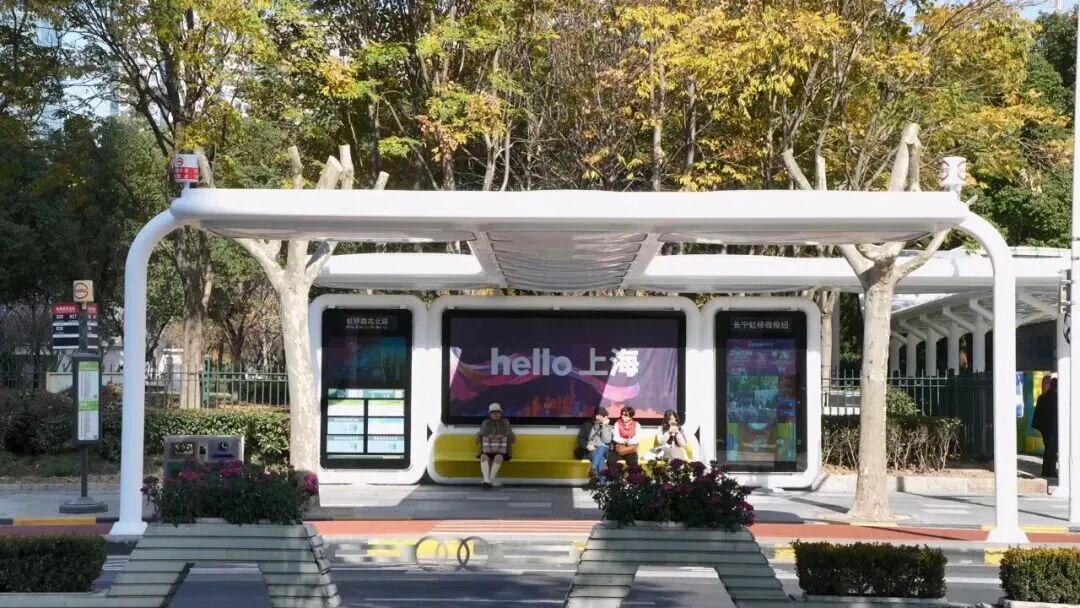 全市首批！虹桥路新增了一座“B+R”微枢纽