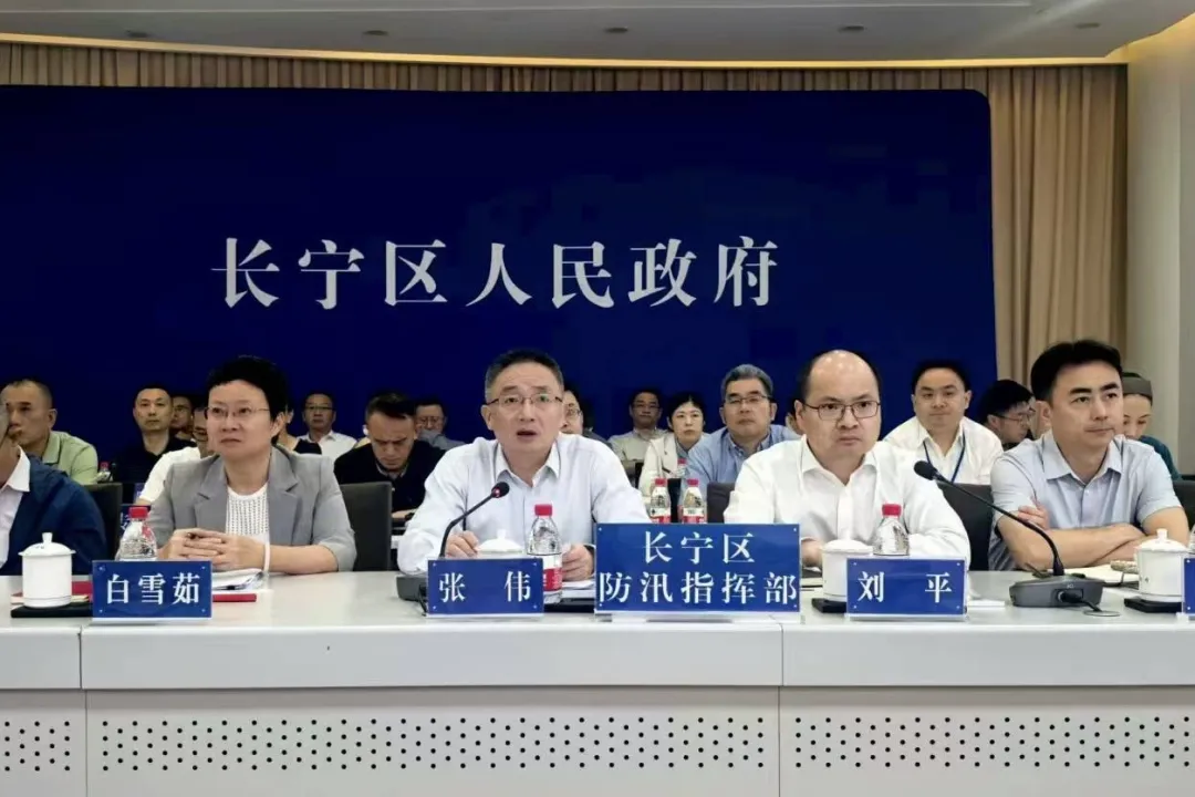 台风“竹节草”对上海影响逐步加大，长宁区开展防汛防台应急调度演练