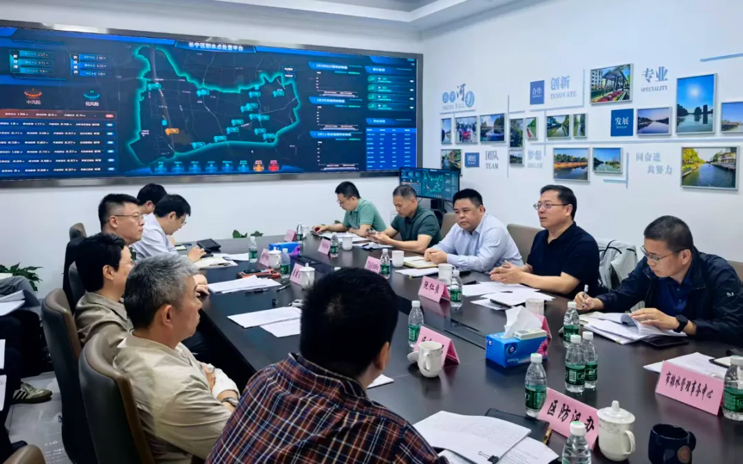 市防汛办赴长宁区调研防汛工作