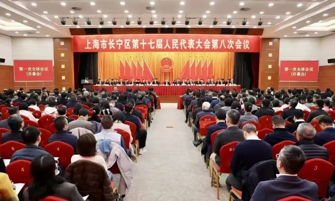 聚焦发展，关注民生丨区十七届人大八次会议上，江苏路街道代表团积极建言献策