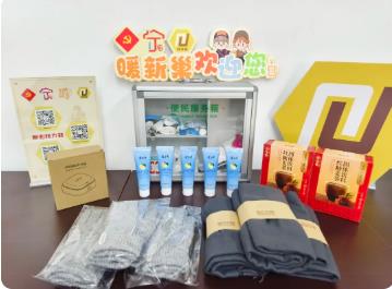 江苏路街道党群服务阵地暖“新”在行动