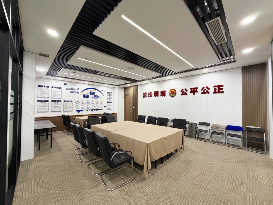 江苏路街道综治中心全新亮相！在家门口的“平安驿站”搞定烦心事
