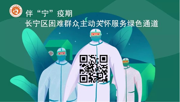 强化担当意识 提升救助时效
